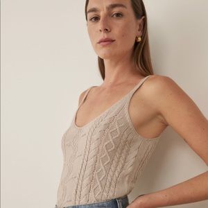 Janina Novelty Sweater Tank